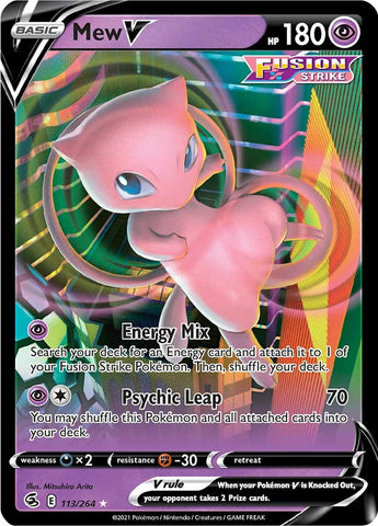 【新品】ポケモンカード Fusion Strike 12パック 英語版 Pokémon TCG English - Fusion Strike - Sword & Shield