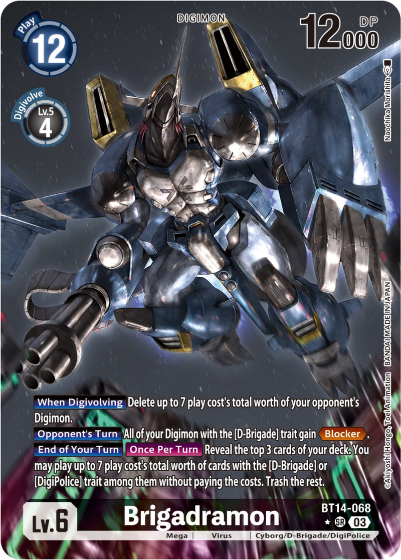 digimon card game blast ace 1 Box topper pack incorporates survey responses from both English ver players and Japanese ver players OutOfStock