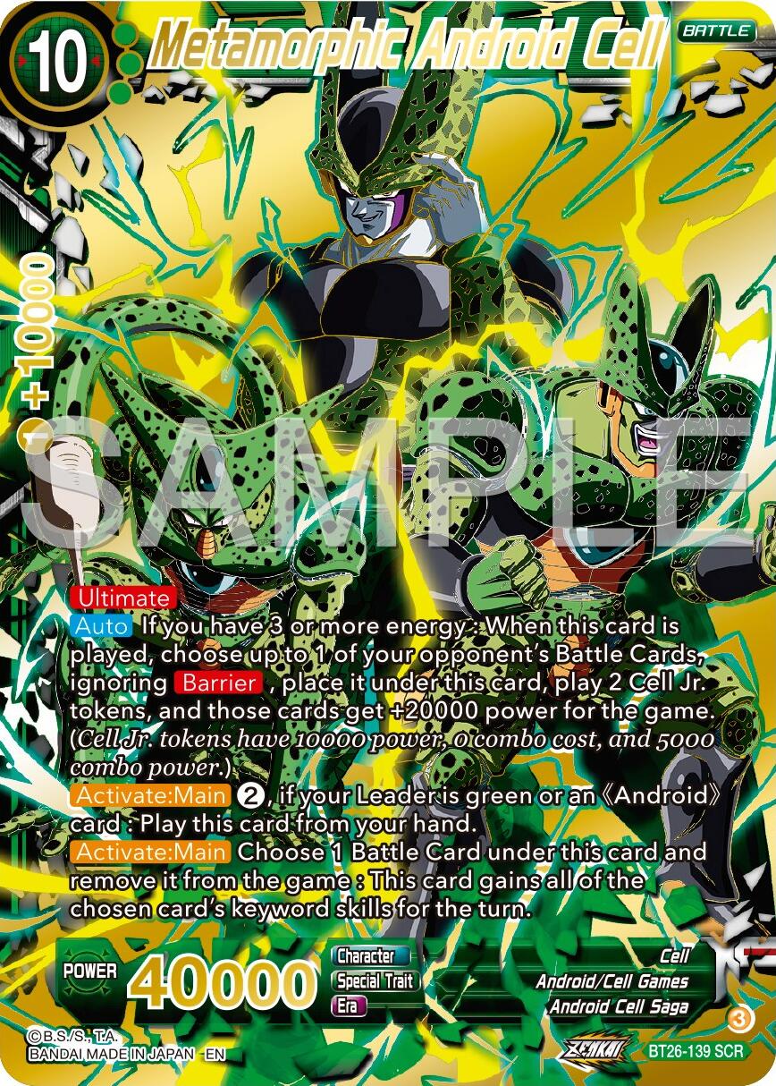 dragon ball super card game cell Dragon Ball Super Trading Card Game Wild Resurgence Rare Cell, Longing for Perfection BT21-146