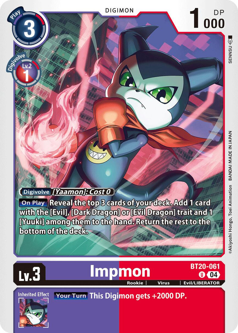 Impmon [BT20-061]