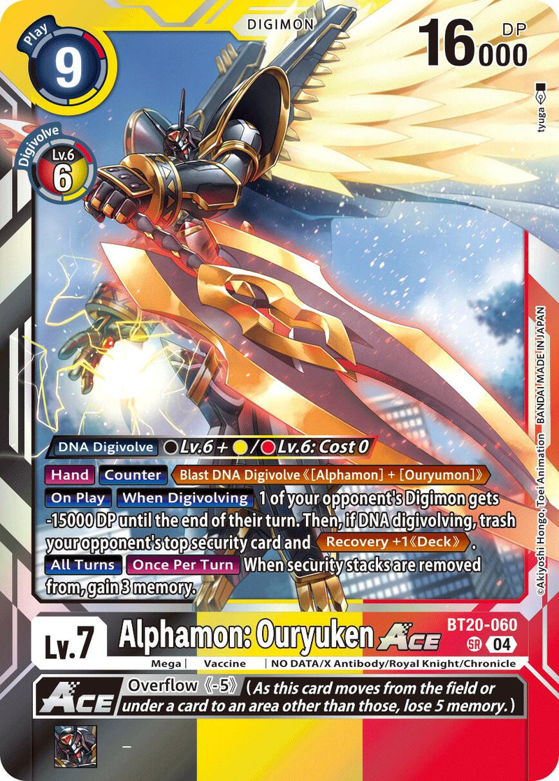 海外版 アルファモン 王竜剣 ACE Alphamon Ouryuken ace Alphamon: Ouryuken ACE [BT20-060] [Release Special Booster