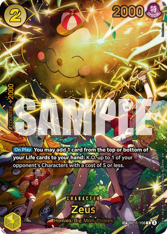Zeus (SP) [Adventure on Kami's Island]