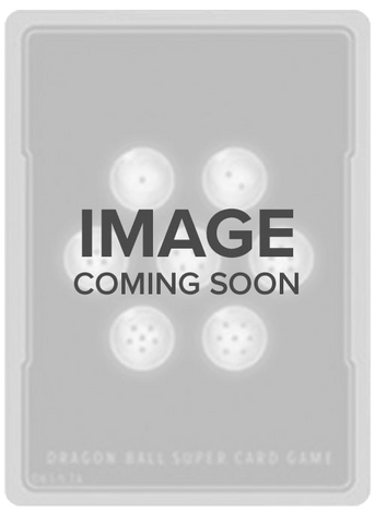 Vegeta, Danger Detection (Deluxe Pack 2025 Vol.1) (P-663) [Promotion Cards]