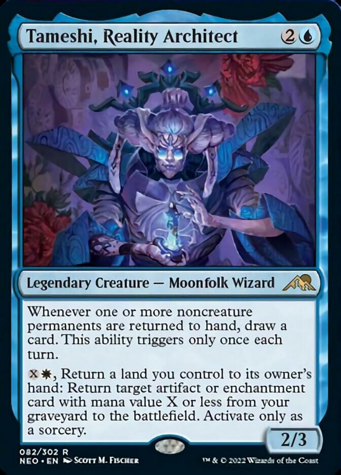 kamigawa mtg cards Magic: The Gathering Kamigawa: Neon Dynasty Draft Booster Box Myojin of Seeing Winds enters the battlefield with a divinity counter on it if you cast it from your hand MTG: Betrayers of Kamigawa Theme