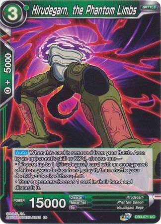 Hirudegarn, the Phantom Limbs (DB3-071) [Giant Force]