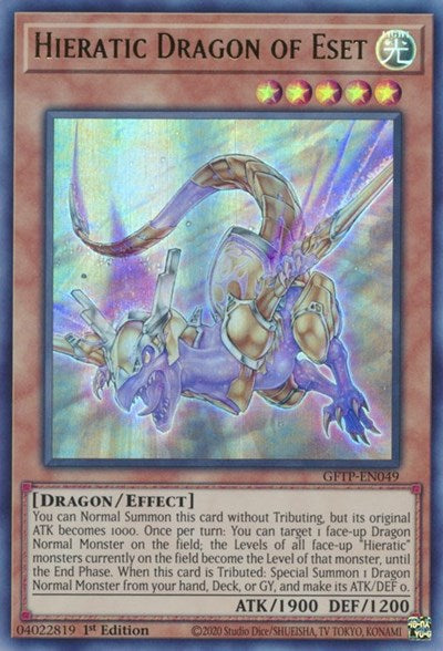 Hieratic Dragon of Eset [GFTP-EN049] Ultra rare