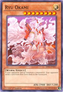 Ryu Okami [SHVI-EN037] Common