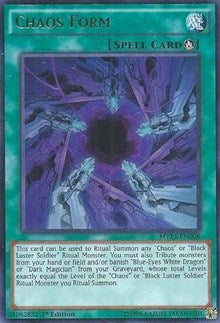 Chaos Form [MVP1-EN008] Ultra Rare