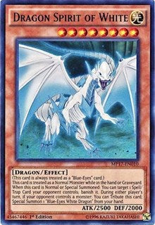 Dragon Spirit of White [MP17-EN010] Ultra Rare