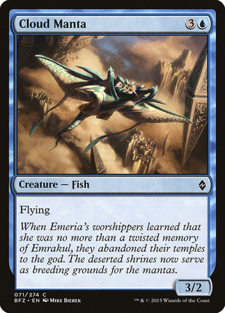 Cloud Manta [Battle for Zendikar]