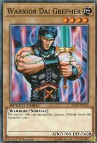 Warrior Dai Grepher [SBAD-EN035] Common