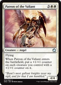 Patron of the Valiant [Magic Game Night 2019]