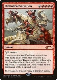 Diabolical Salvation [Unique and Miscellaneous Promos]