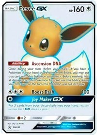 Eevee GX - SM242 (SM242) [SM Promos]