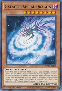 Galactic Spiral Dragon [MP20-EN160] Common