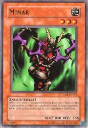 Minar [DB1-EN010] Common