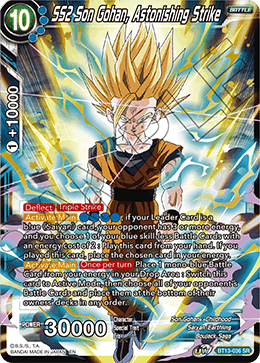 SS2 Son Gohan, Astonishing Strike (BT13-036) [Supreme Rivalry]