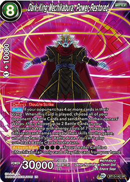 Dark King Mechikabura, Power Restored (BT13-142) [Supreme Rivalry]