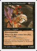 Cao Ren, Wei Commander [Portal Three Kingdoms]