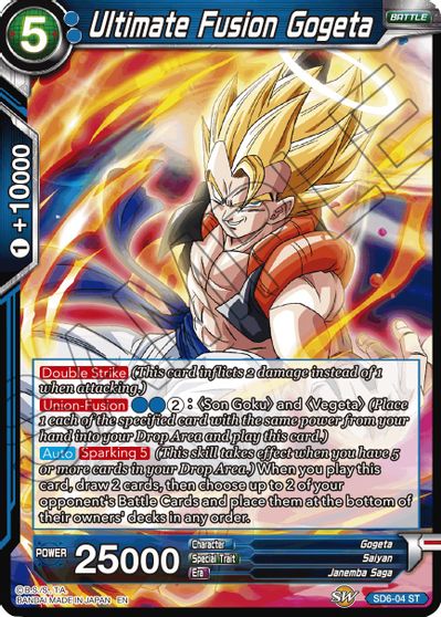 Ultimate Fusion Gogeta (Reprint) (SD6-04) [Battle Evolution Booster]