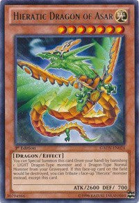 Hieratic Dragon of Asar [GAOV-EN024] Rare