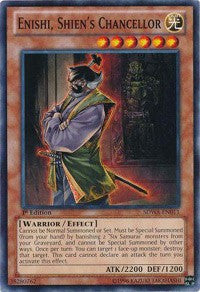 Enishi, Shien's Chancellor [SDWA-EN011] Common