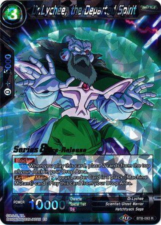 Dr.Lychee, the Departed Spirit (BT8-093_PR) [Malicious Machinations Prerelease Promos]