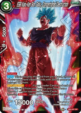 SSB Kaio-Ken Son Goku, Concentrated Destruction (DB2-001) [Mythic Booster]