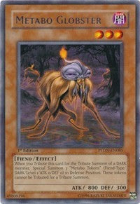 Metabo Globster [PTDN-EN085] Rare