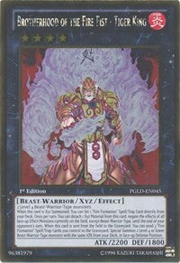 Brotherhood of the Fire Fist - Tiger King [PGLD-EN045] Gold Rare