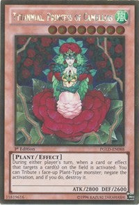 Tytannial, Princess of Camellias [PGLD-EN088] Gold Rare