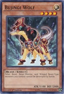Bujingi Wolf [MP14-EN072] Common