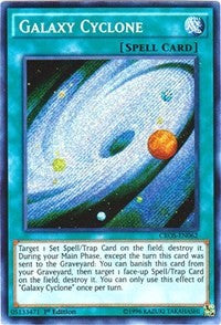 Galaxy Cyclone [CROS-EN062] Secret Rare