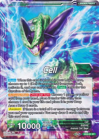 Cell // Cell & Cell Jr., Endless Supremity (XD3-01) [The Ultimate Life Cell // Cell & Cell Jr., Endless Supremity (XD3-01) [The Ultimate Life