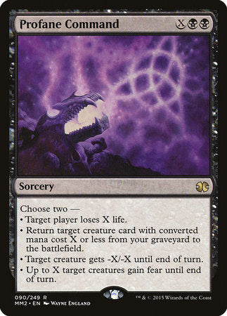 Profane Command [Modern Masters 2015]