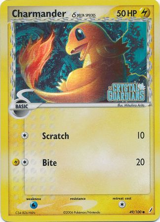 Charmander (49/100) (Delta Species) (Stamped) [EX: Crystal Guardians]