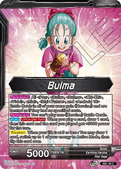 Bulma // Bulma, Life of a Heroine (EB1-49) [Battle Evolution Booster]
