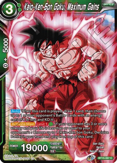 Kaio-Ken Son Goku, Maximum Gains (BT15-067) [Saiyan Showdown]
