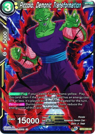 Piccolo, Demonic Transformation (BT11-099) [Vermilion Bloodline]