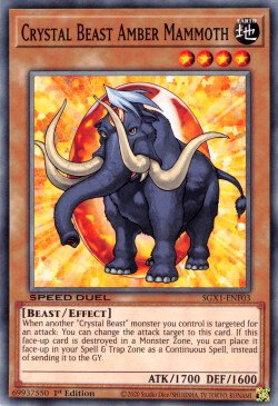 Crystal Beast Amber Mammoth [SGX1-ENF03] Common