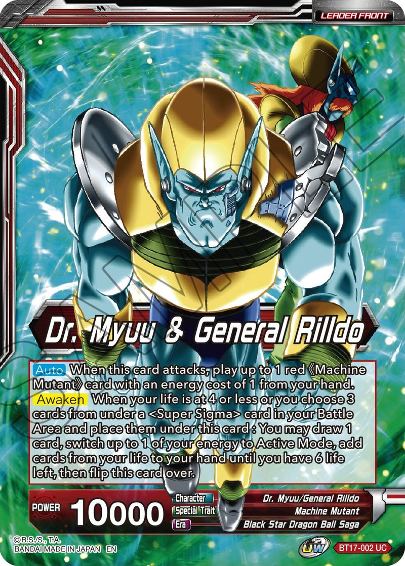 Dr. Myuu & General Rilldo // Dr. Myuu & Hyper Meta-Rilldo, Rulers of Planet-2 (BT17-002) [Ultimate Squad Prerelease Promos]