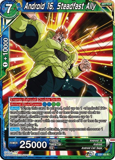 Android 16, Steadfast Ally (EB1-63) [Battle Evolution Booster]