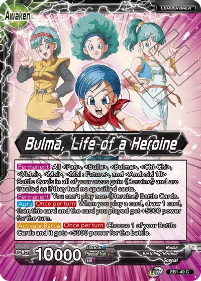 Bulma // Bulma, Life of a Heroine (EB1-49) [Battle Evolution Booster]